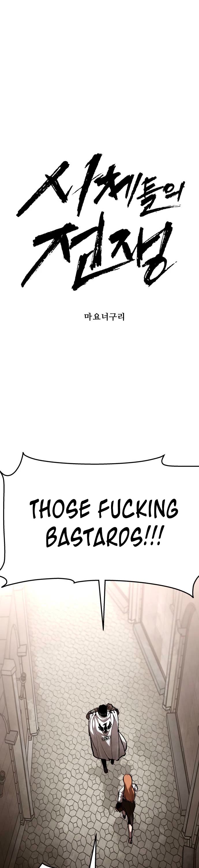 War Of The Corpses chapter 38 page 7