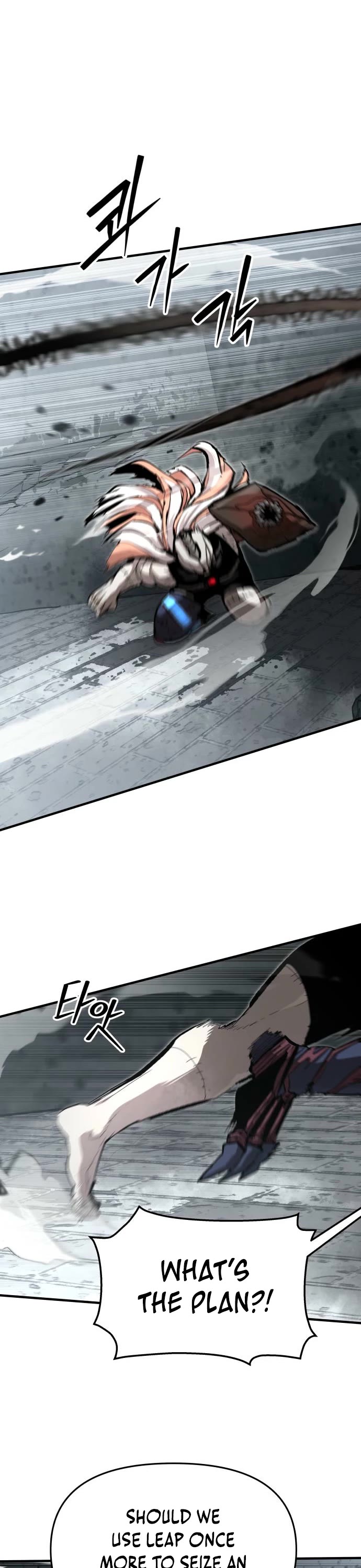 War Of The Corpses chapter 39 page 26