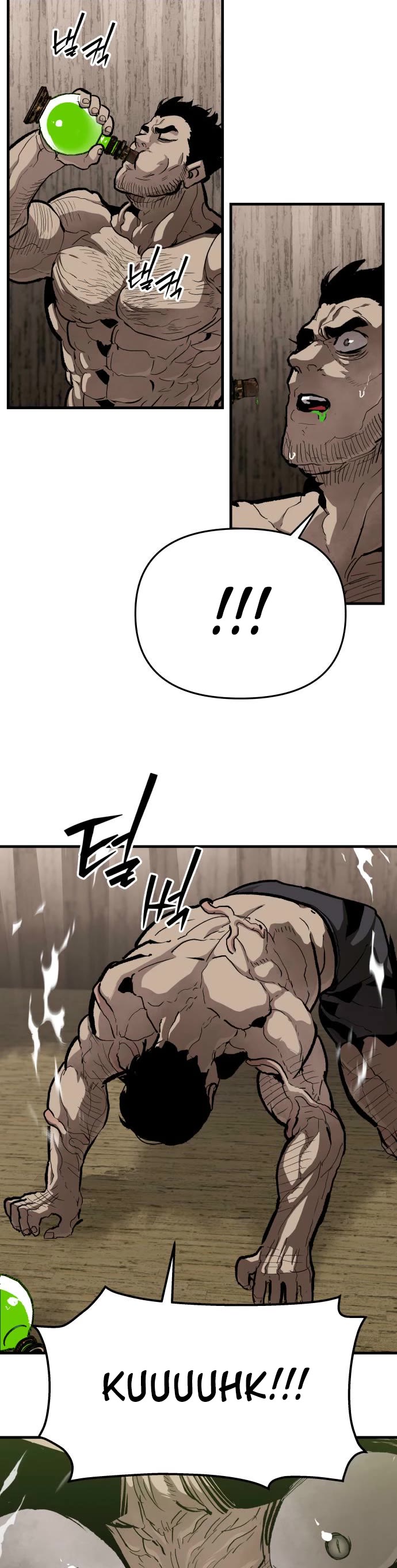 War Of The Corpses chapter 39 page 4