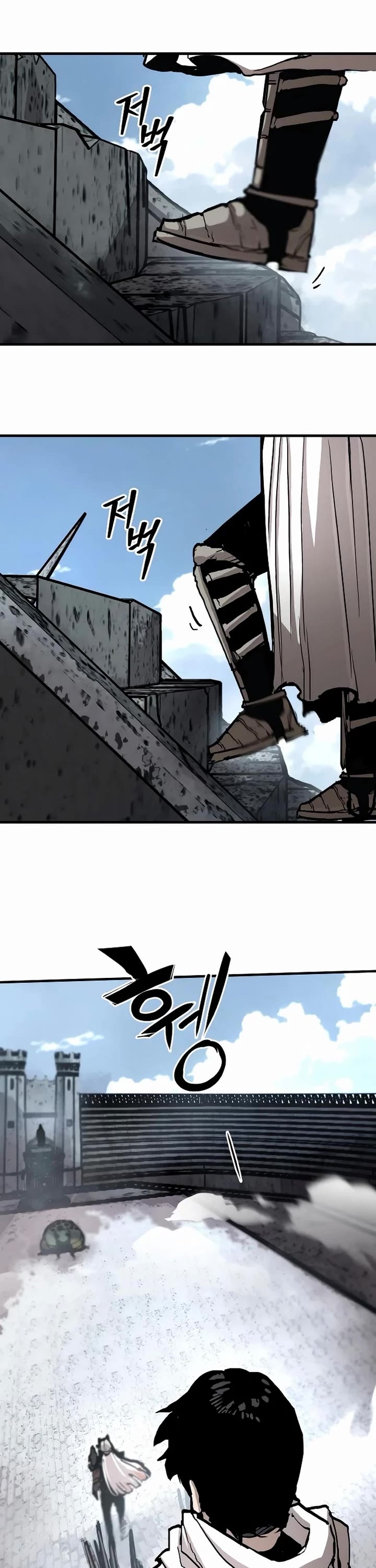 War Of The Corpses chapter 4 page 24