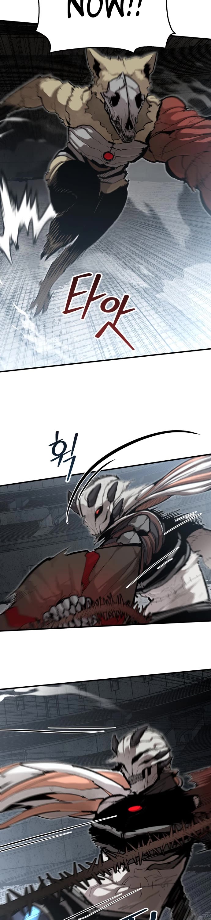 War Of The Corpses chapter 40 page 11