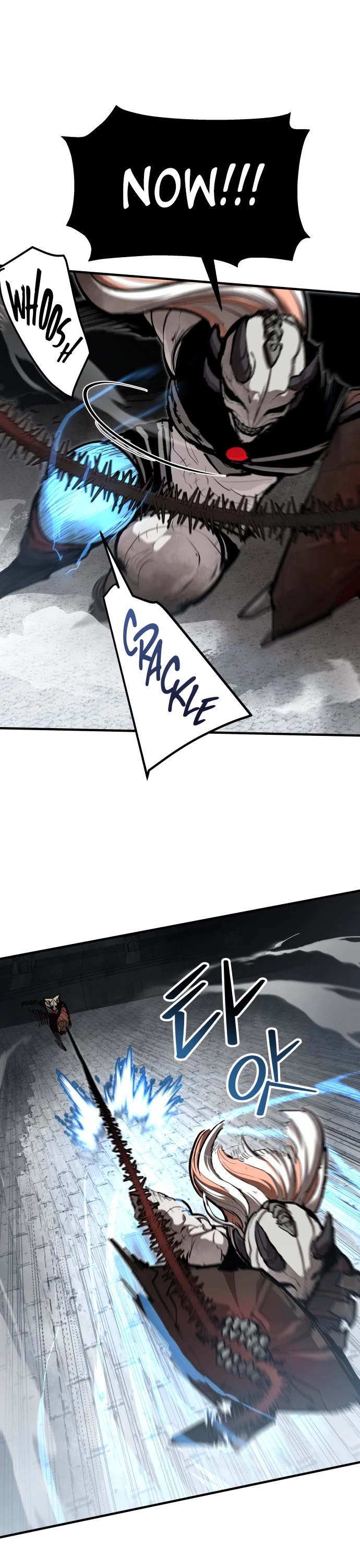 War Of The Corpses chapter 40 page 17