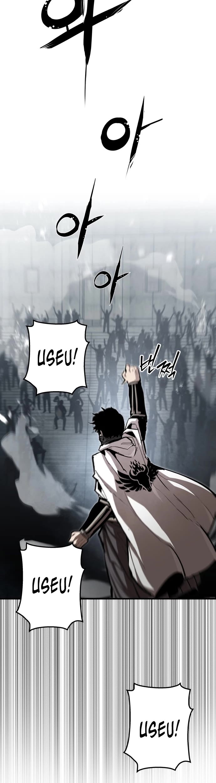 War Of The Corpses chapter 40 page 24