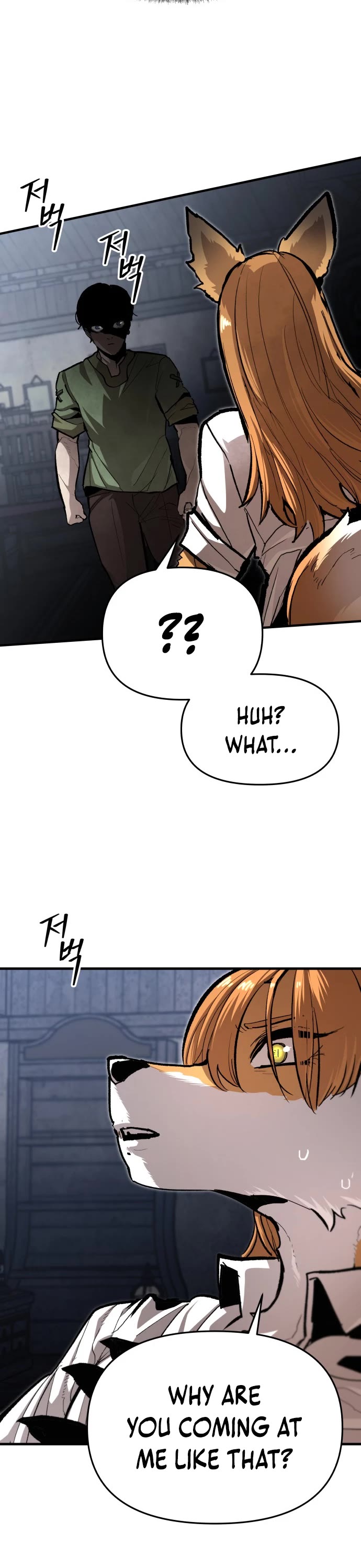 War Of The Corpses chapter 42 page 7
