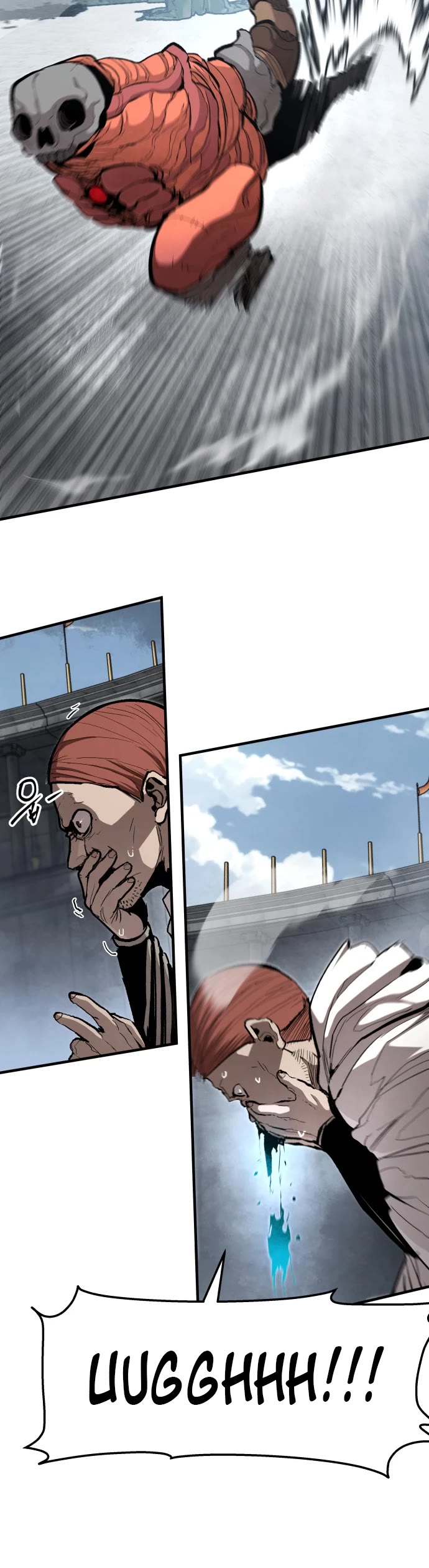 War Of The Corpses chapter 43 page 24