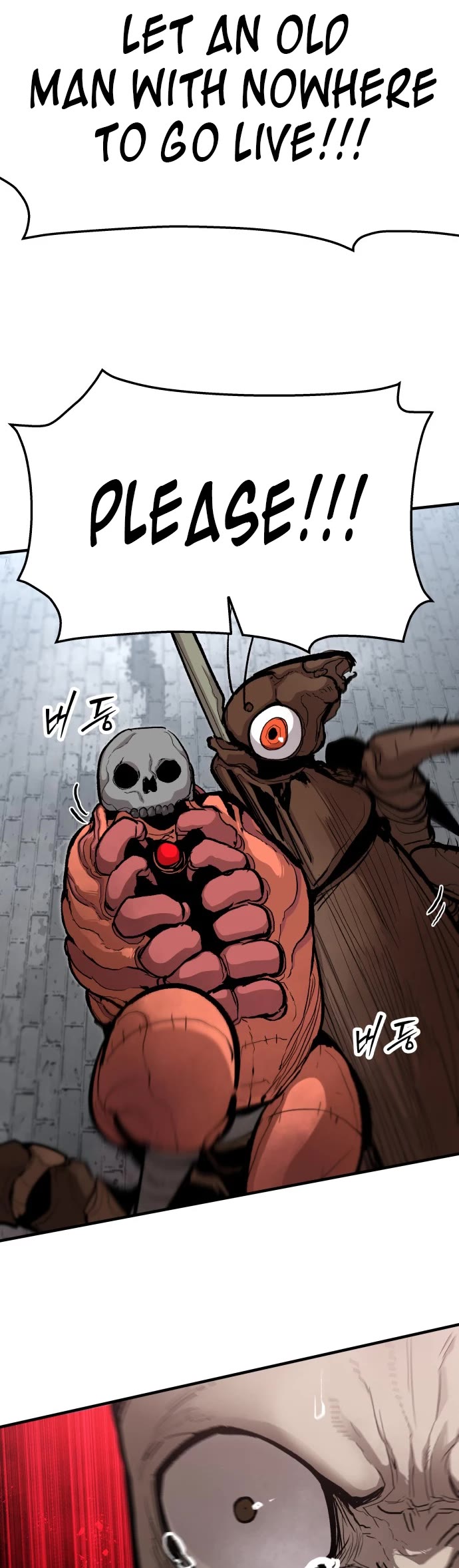 War Of The Corpses chapter 43 page 40