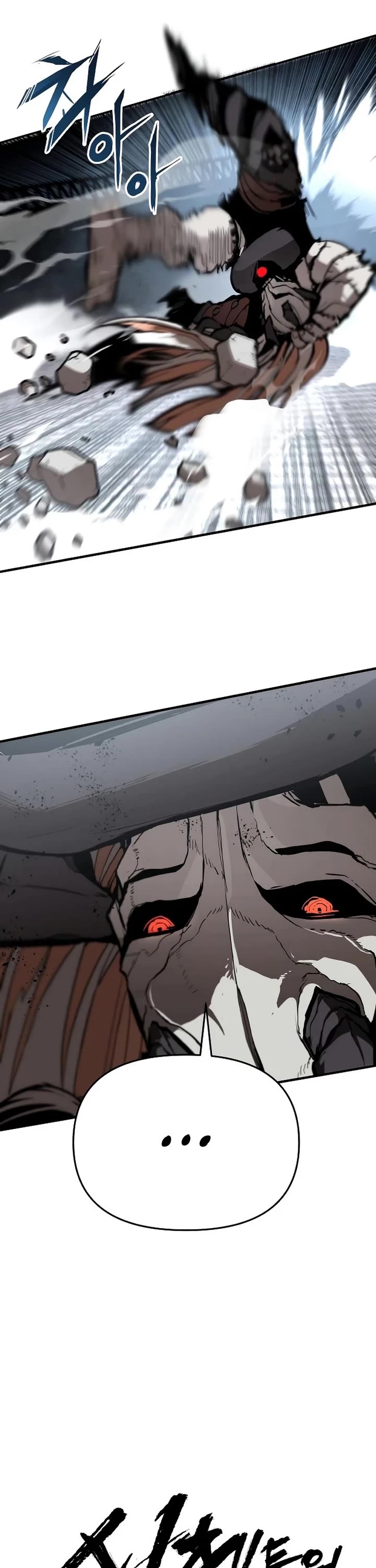 War Of The Corpses chapter 5 page 11