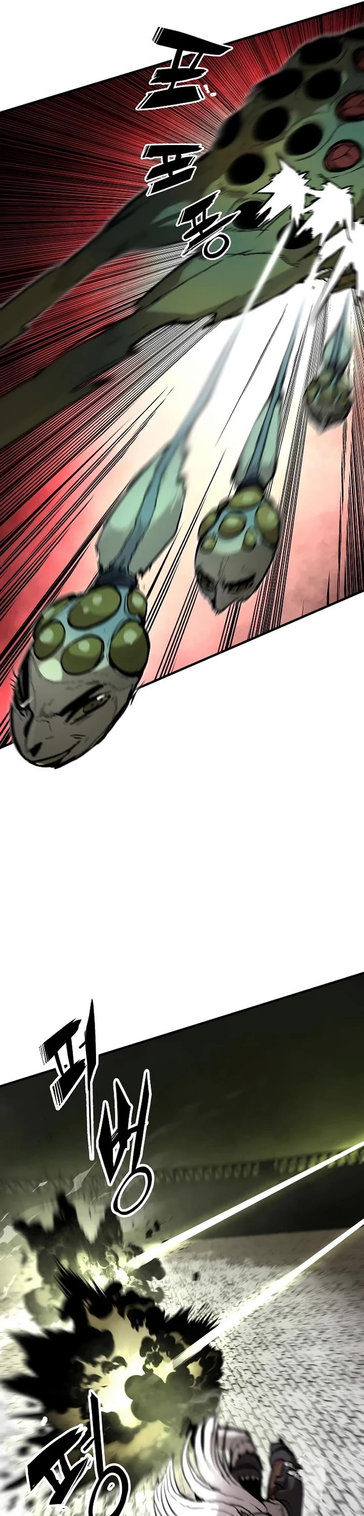 War Of The Corpses chapter 5 page 15