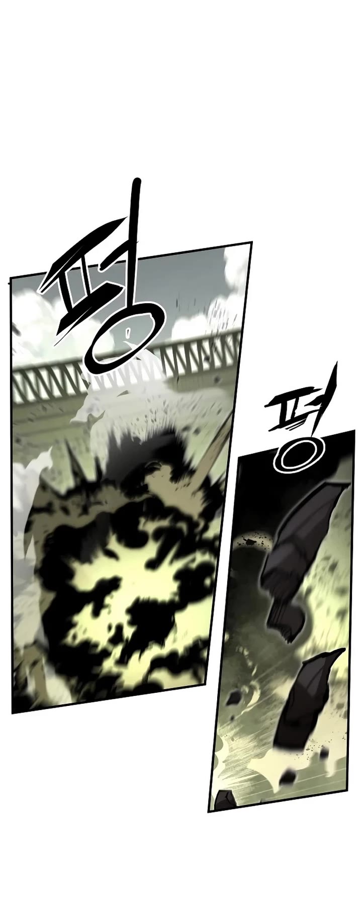 War Of The Corpses chapter 5 page 24