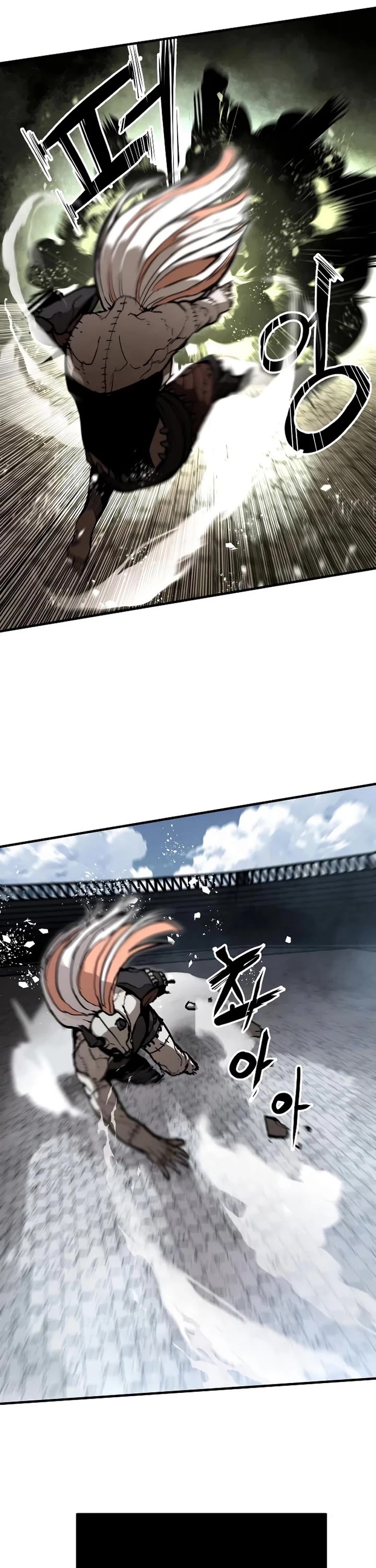 War Of The Corpses chapter 5 page 25