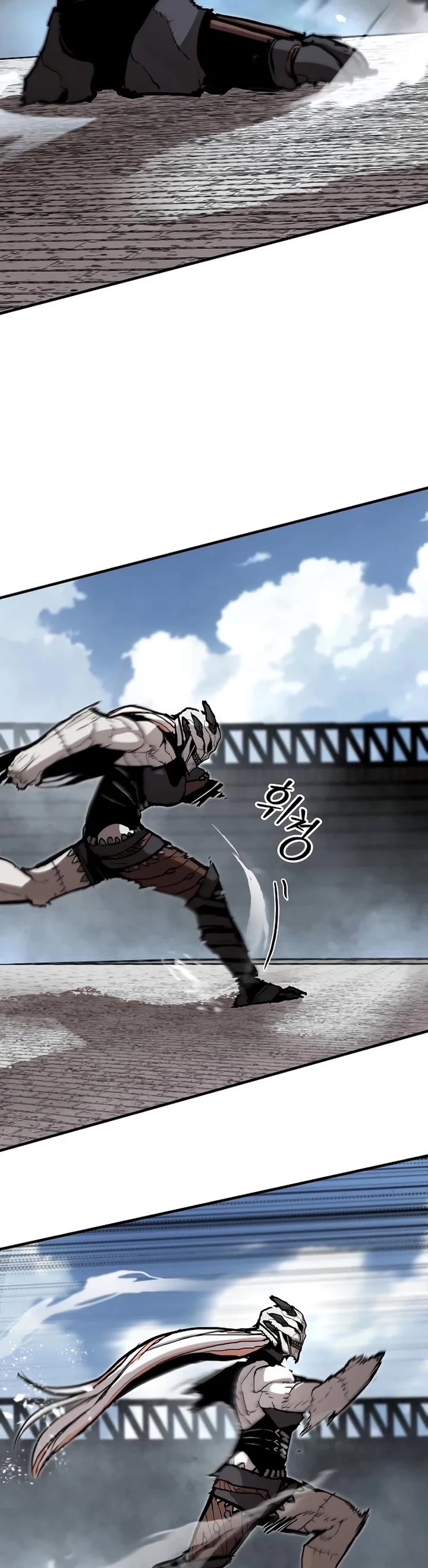 War Of The Corpses chapter 5 page 37