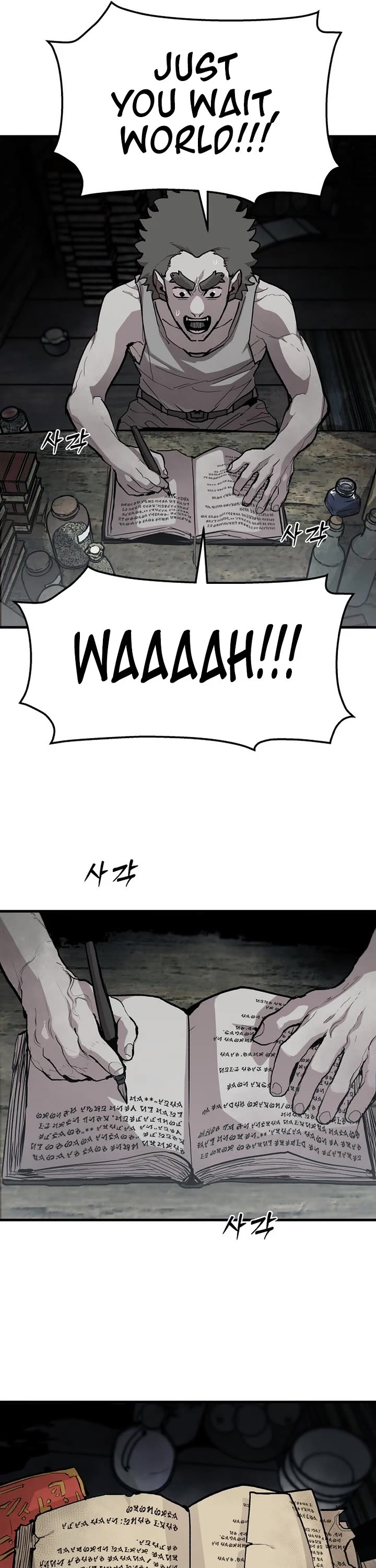 War Of The Corpses chapter 51 page 11