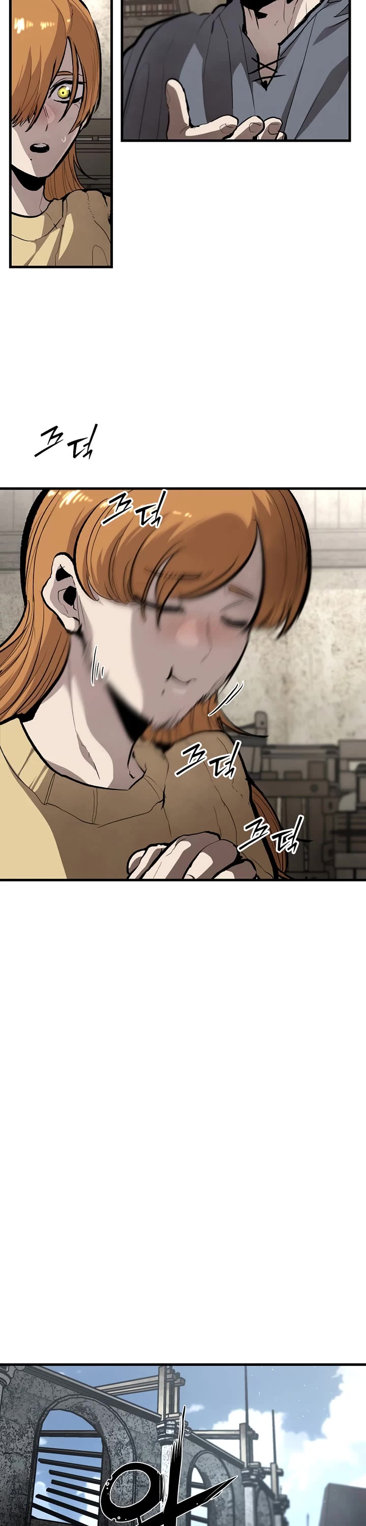 War Of The Corpses chapter 52 page 33