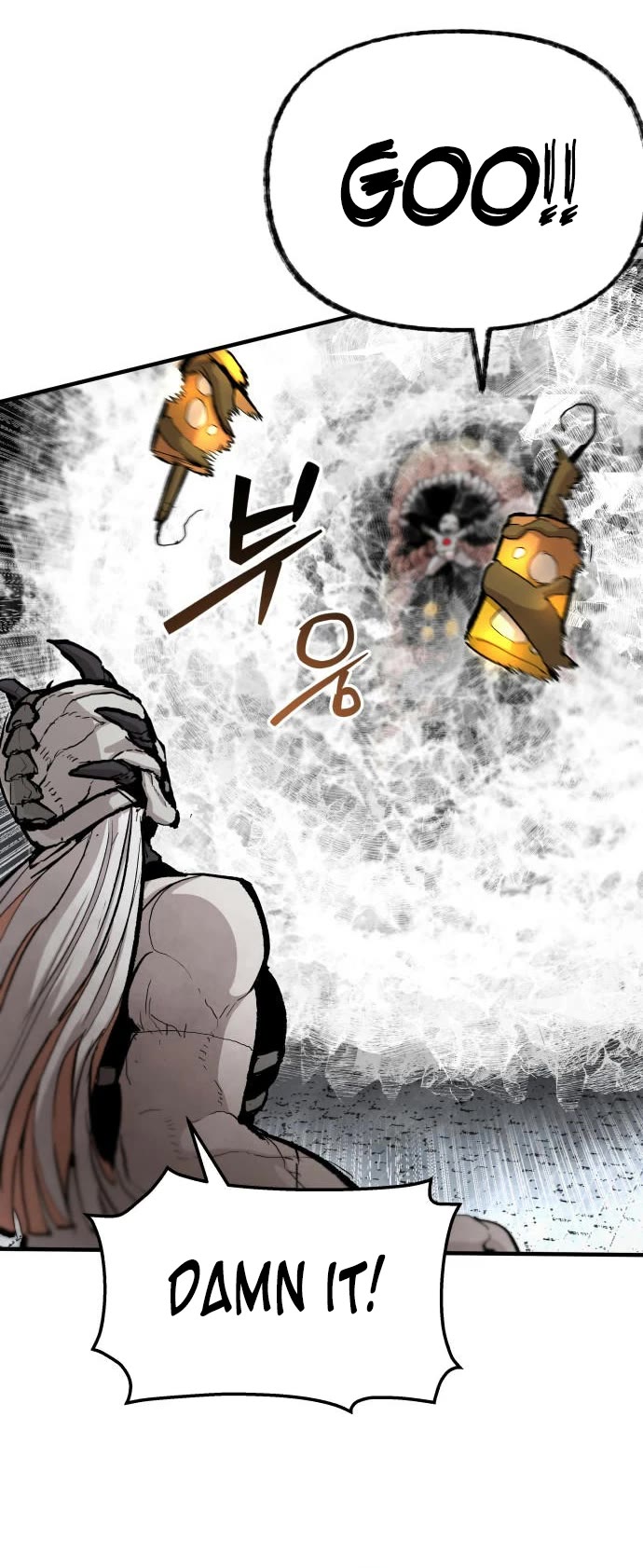 War Of The Corpses chapter 54 page 19