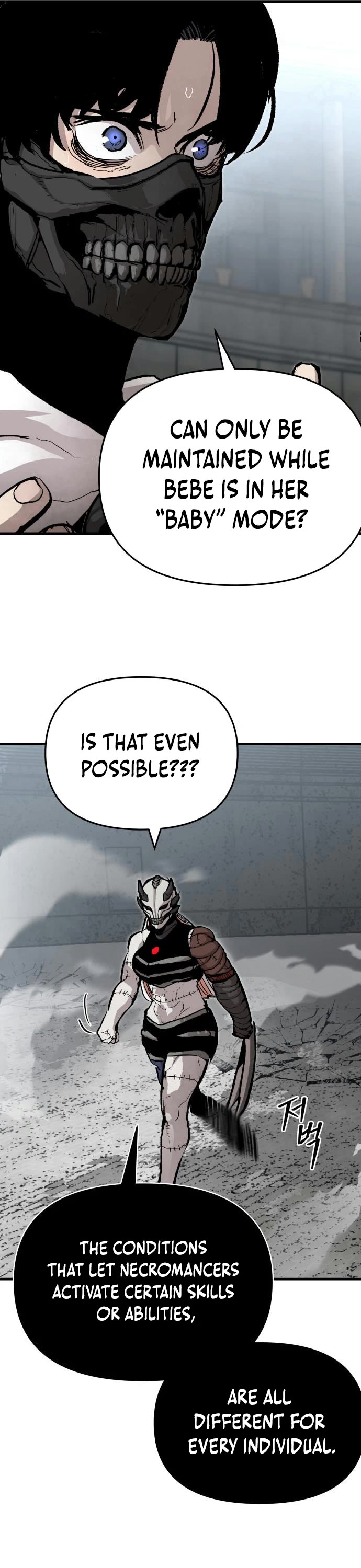 War Of The Corpses chapter 54 page 39