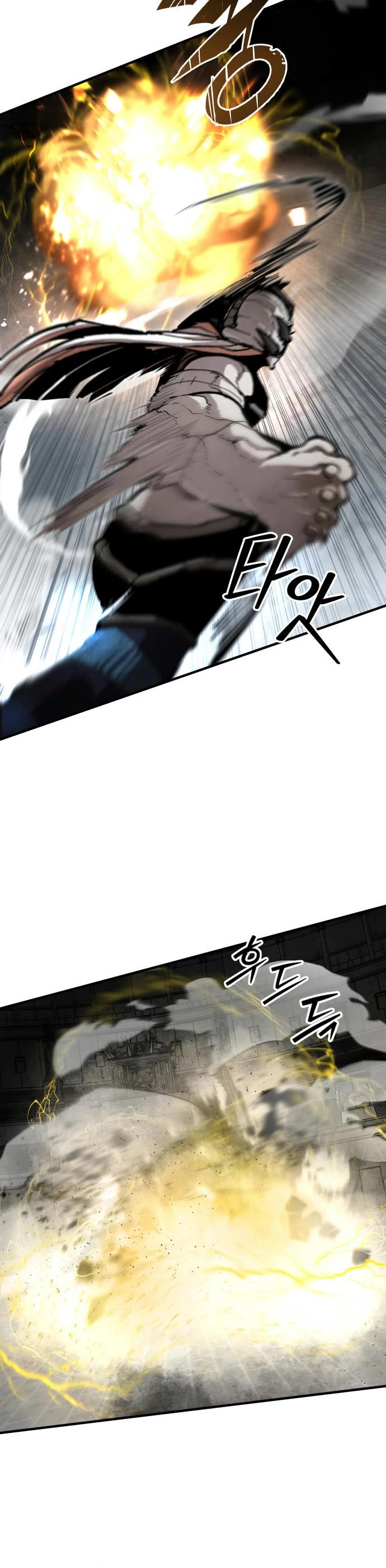 War Of The Corpses chapter 55 page 23
