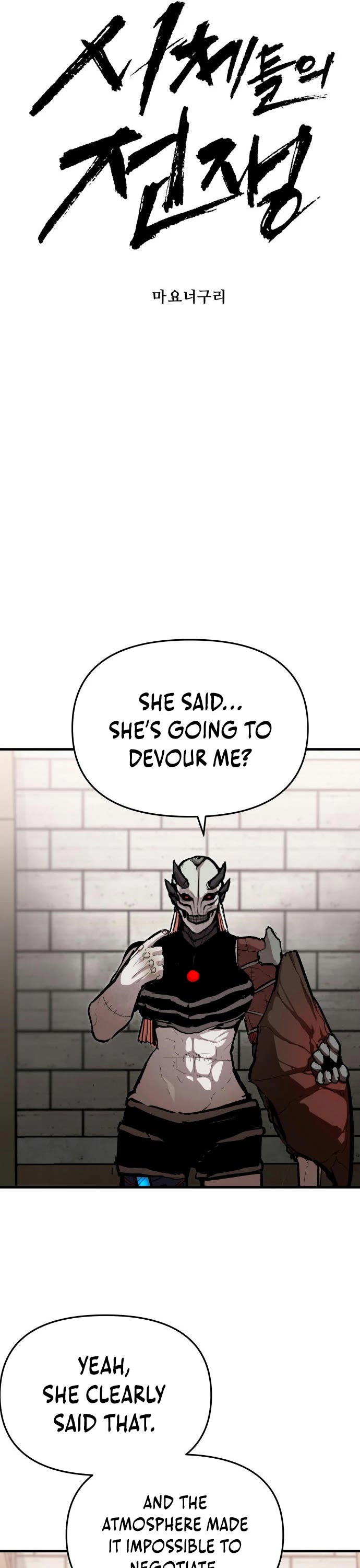War Of The Corpses chapter 56 page 17