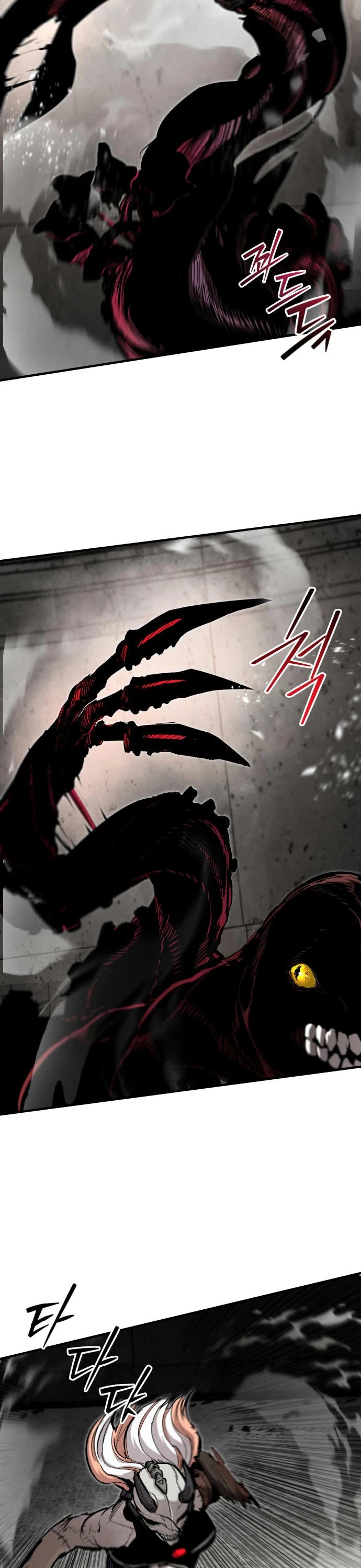 War Of The Corpses chapter 57 page 14