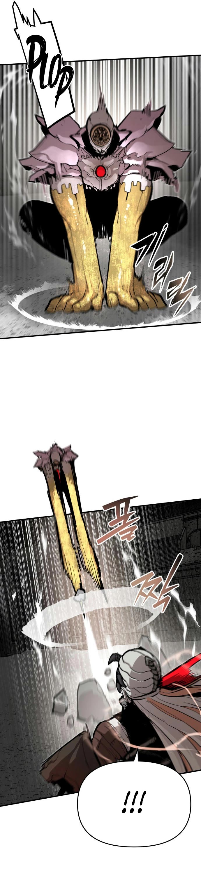 War Of The Corpses chapter 57 page 25