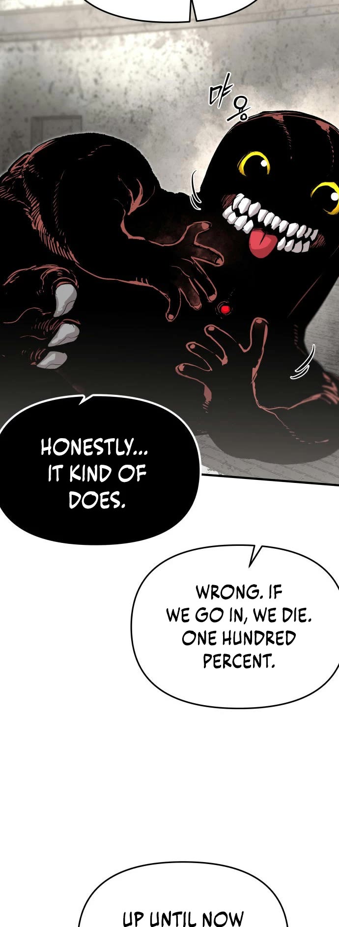 War Of The Corpses chapter 57 page 7