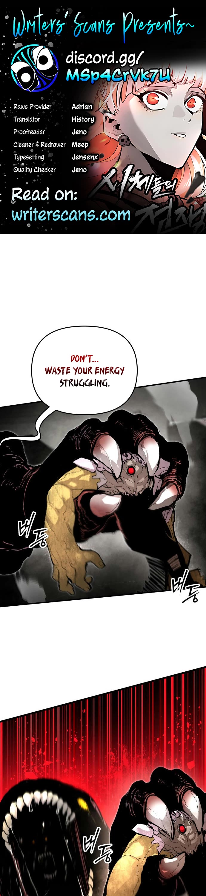 War Of The Corpses chapter 58 page 1