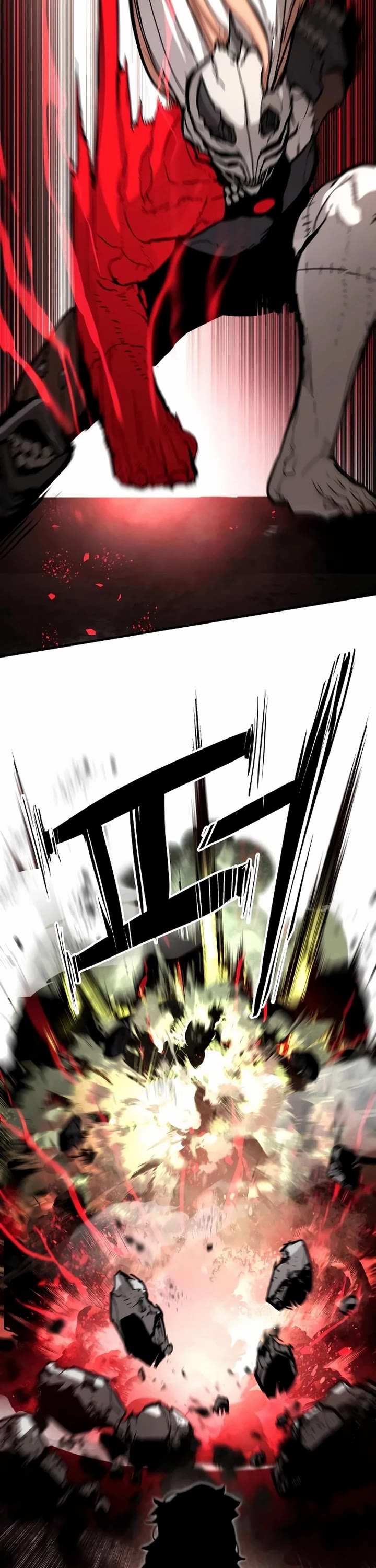 War Of The Corpses chapter 6 page 3