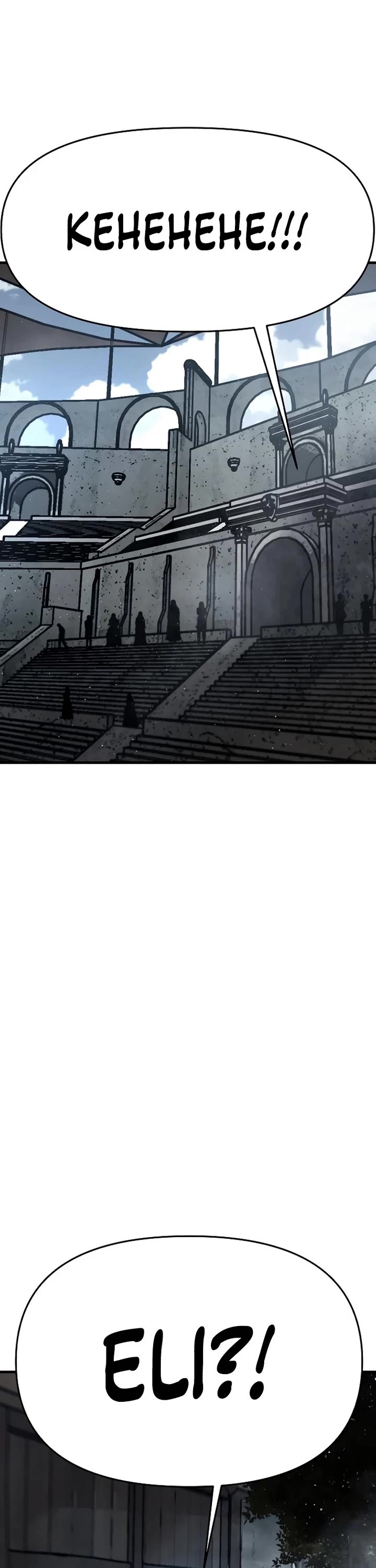 War Of The Corpses chapter 6 page 34