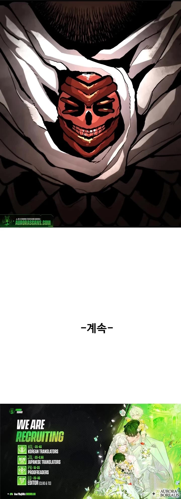 War Of The Corpses chapter 6 page 51