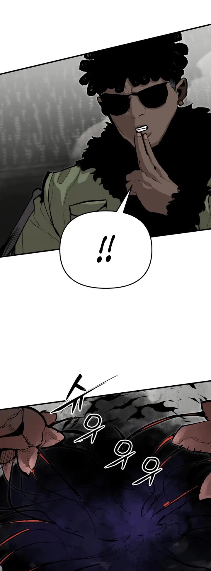 War Of The Corpses chapter 60 page 10