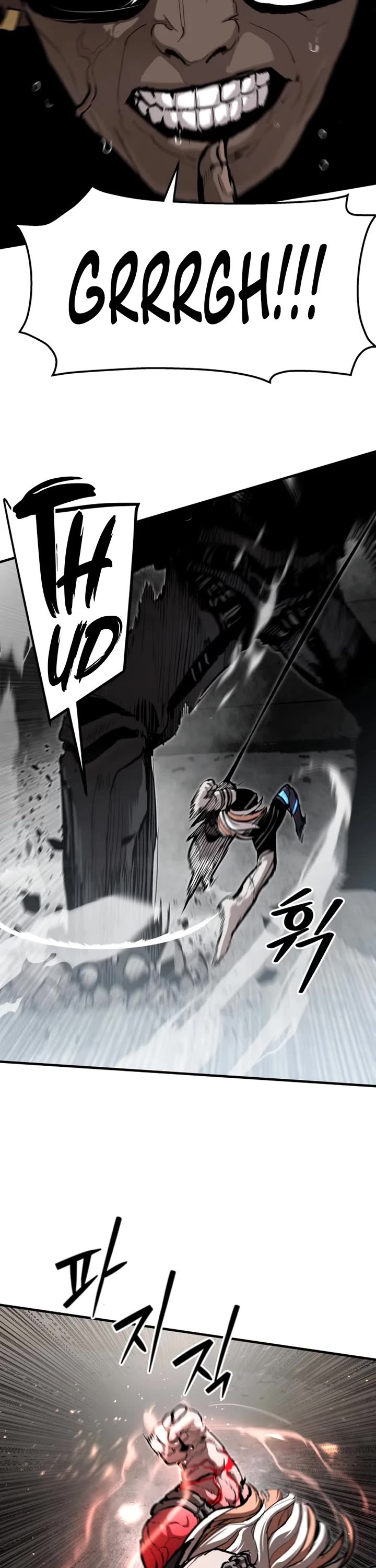 War Of The Corpses chapter 60 page 22