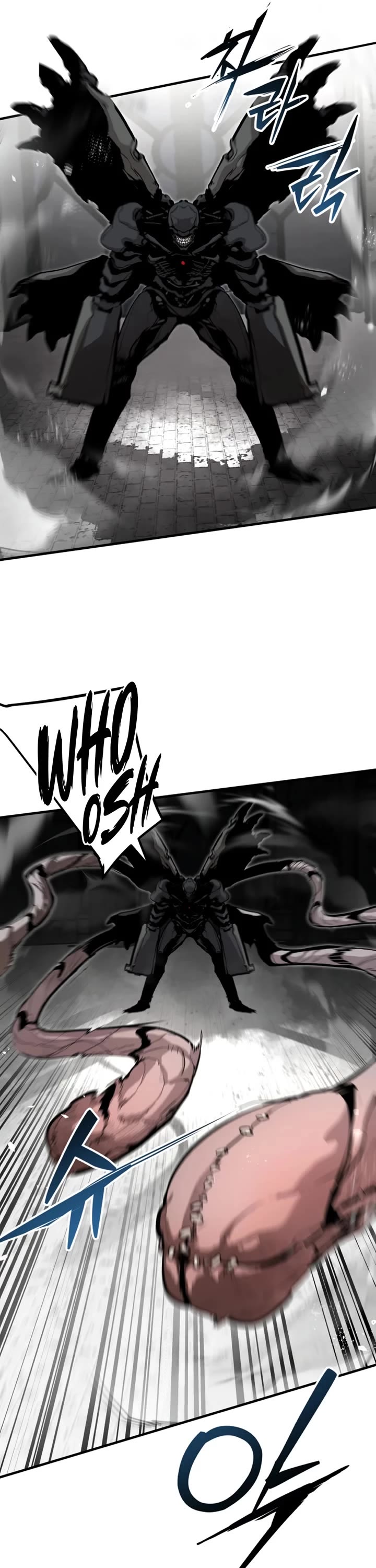 War Of The Corpses chapter 60 page 6