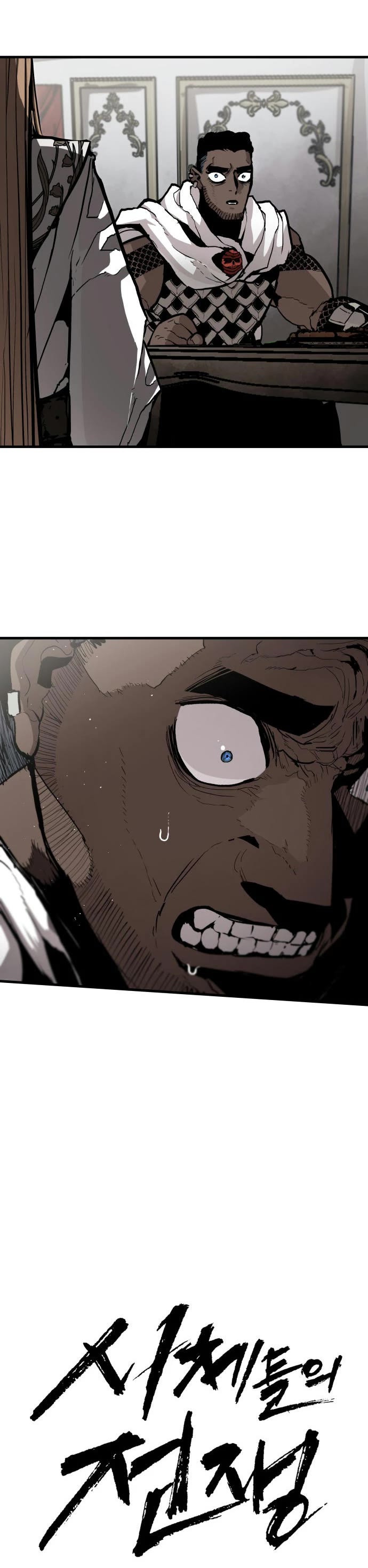 War Of The Corpses chapter 61 page 6