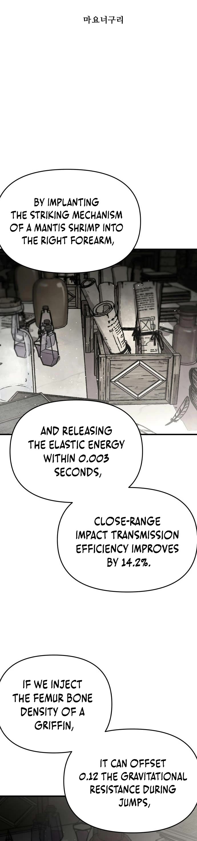 War Of The Corpses chapter 61 page 7