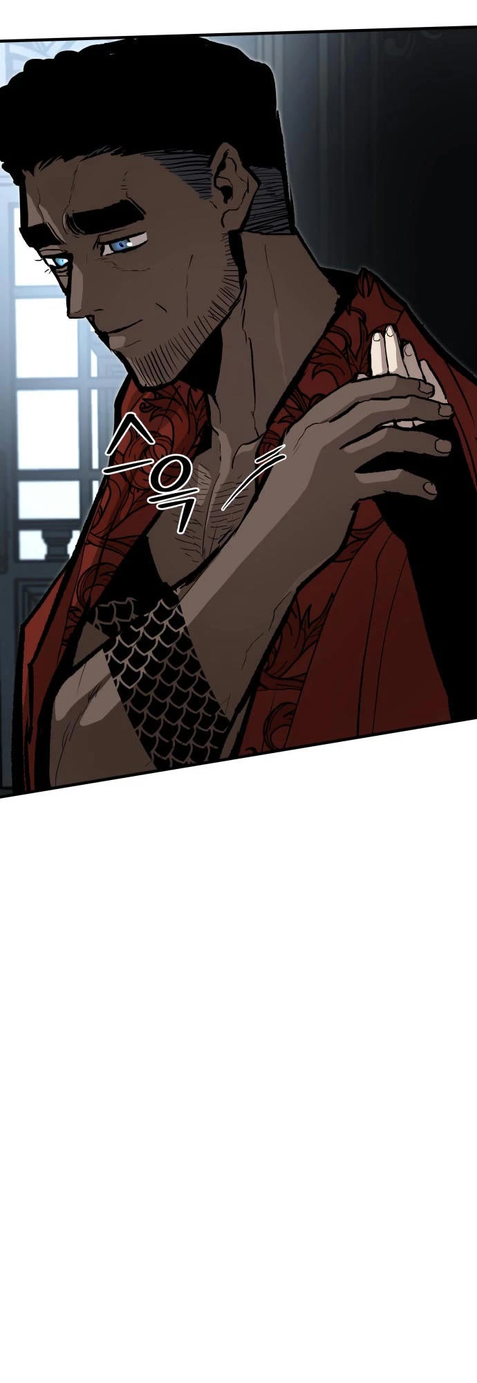 War Of The Corpses chapter 62 page 16