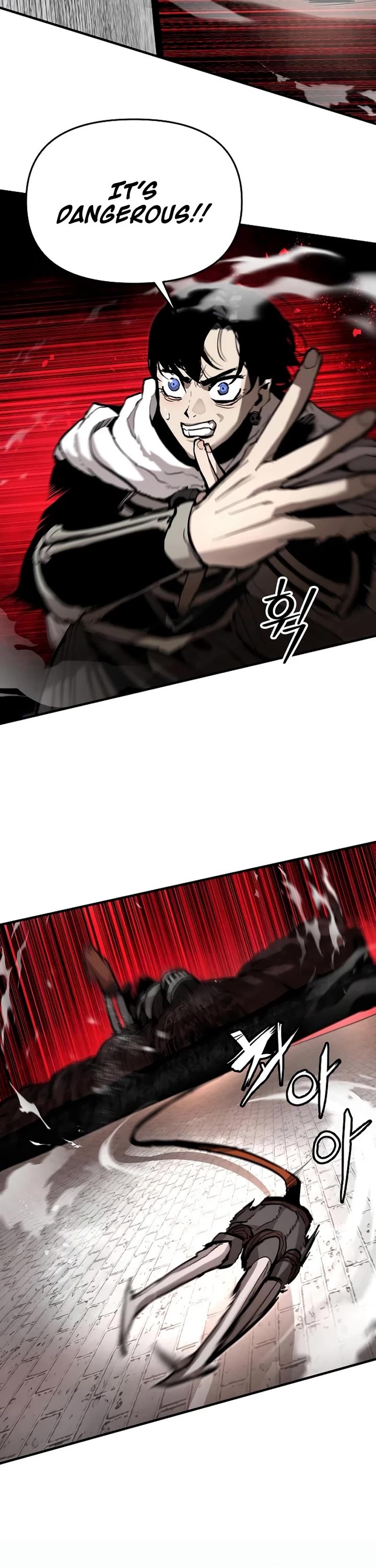 War Of The Corpses chapter 8 page 2