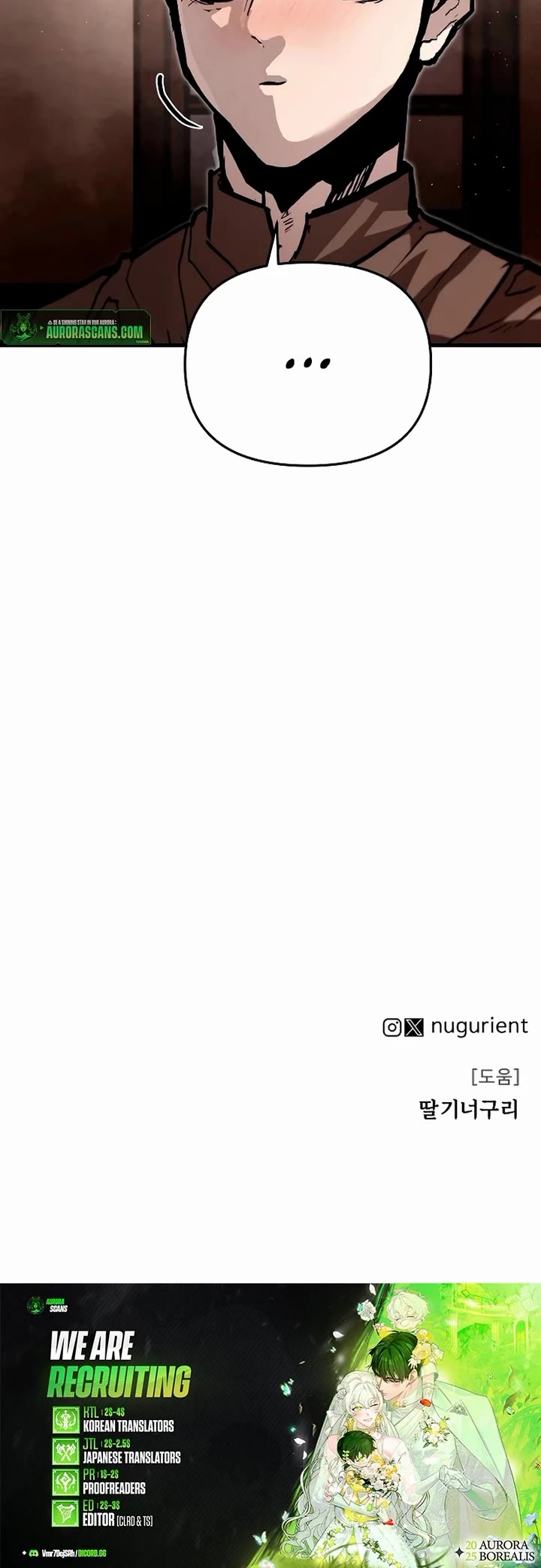 War Of The Corpses chapter 9 page 49