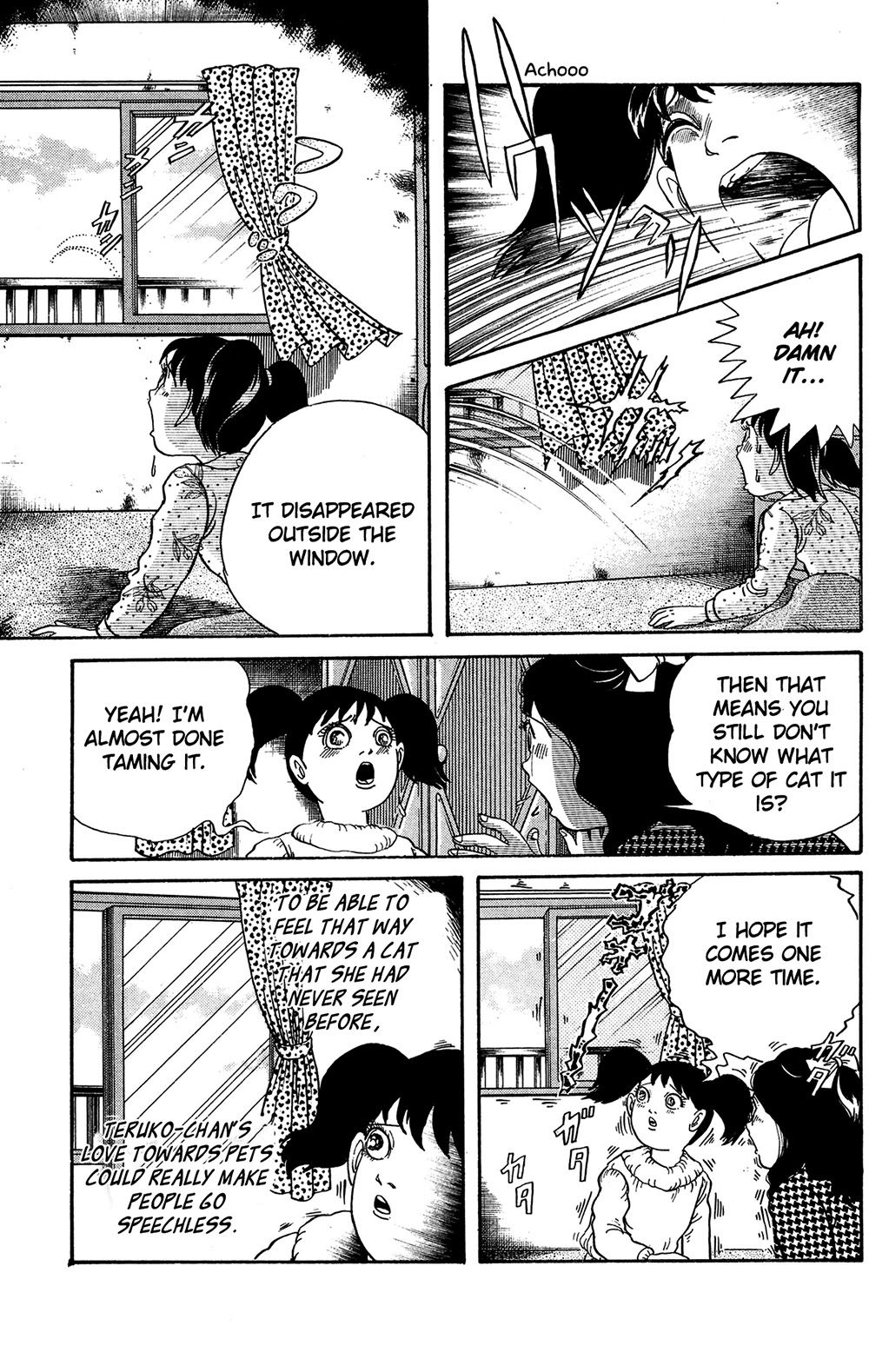 Warau Nikumen chapter 3 page 13