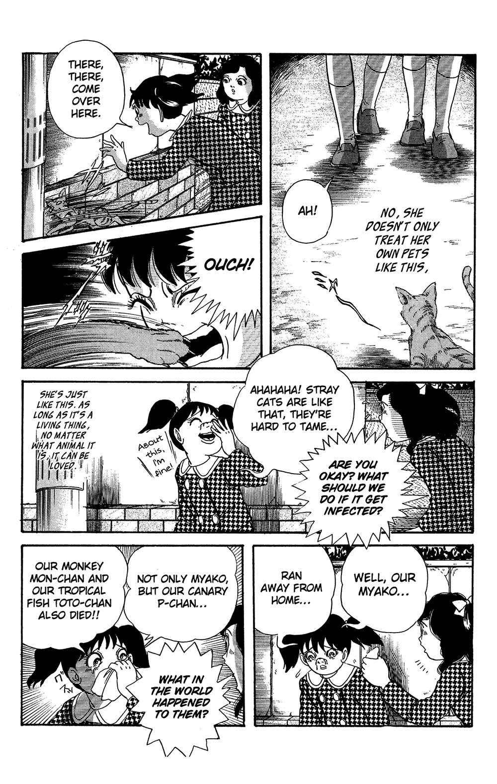 Warau Nikumen chapter 3 page 3