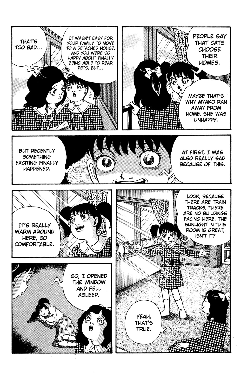 Warau Nikumen chapter 3 page 6