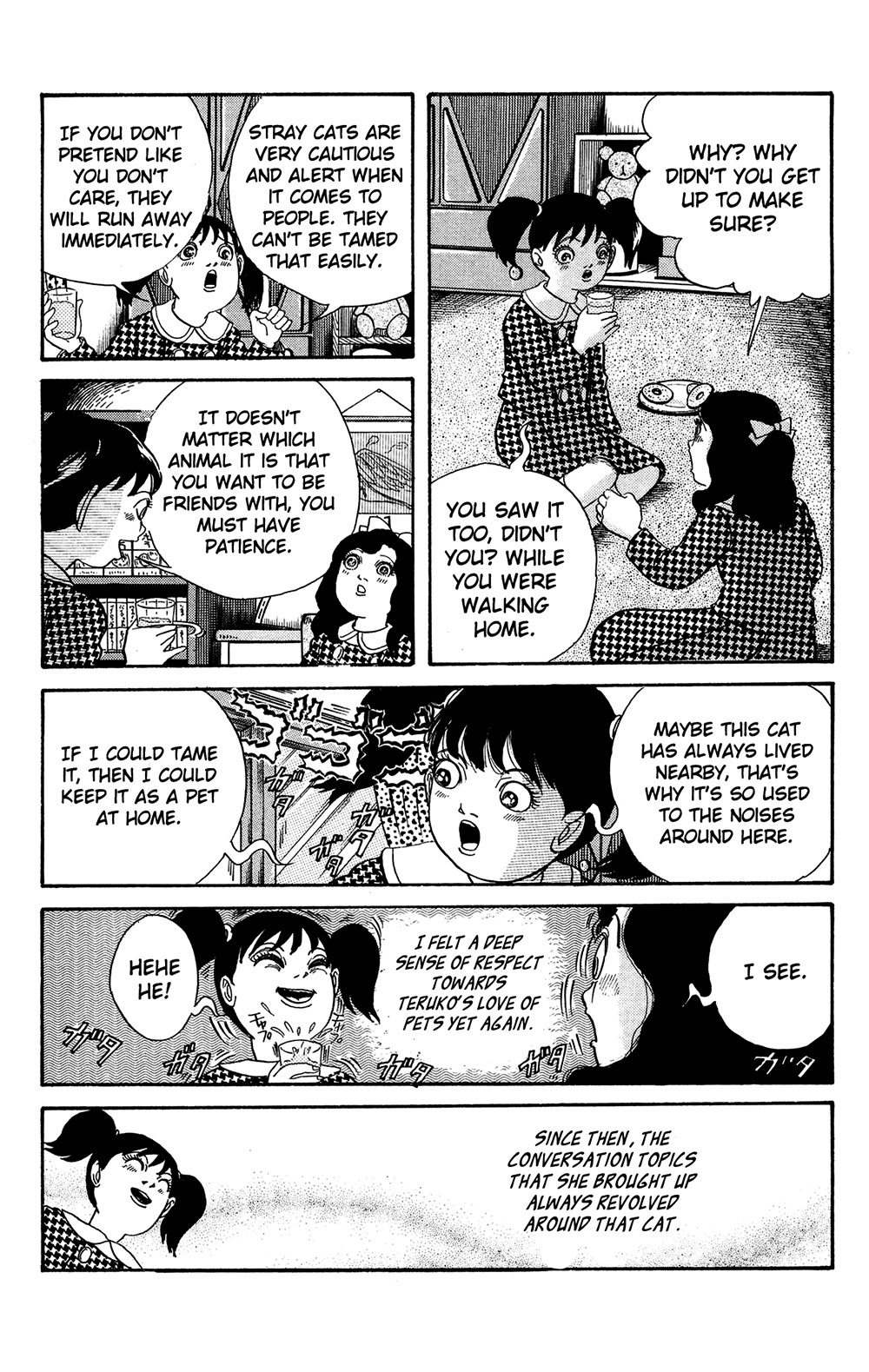 Warau Nikumen chapter 3 page 8