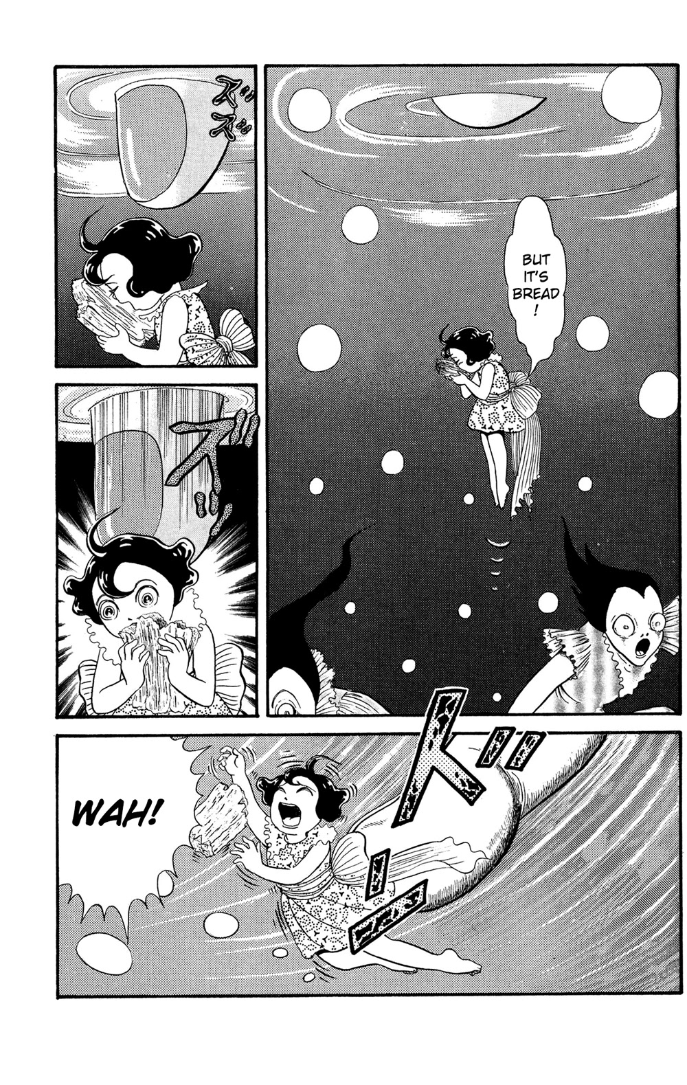 Warau Nikumen chapter 4.3 page 12