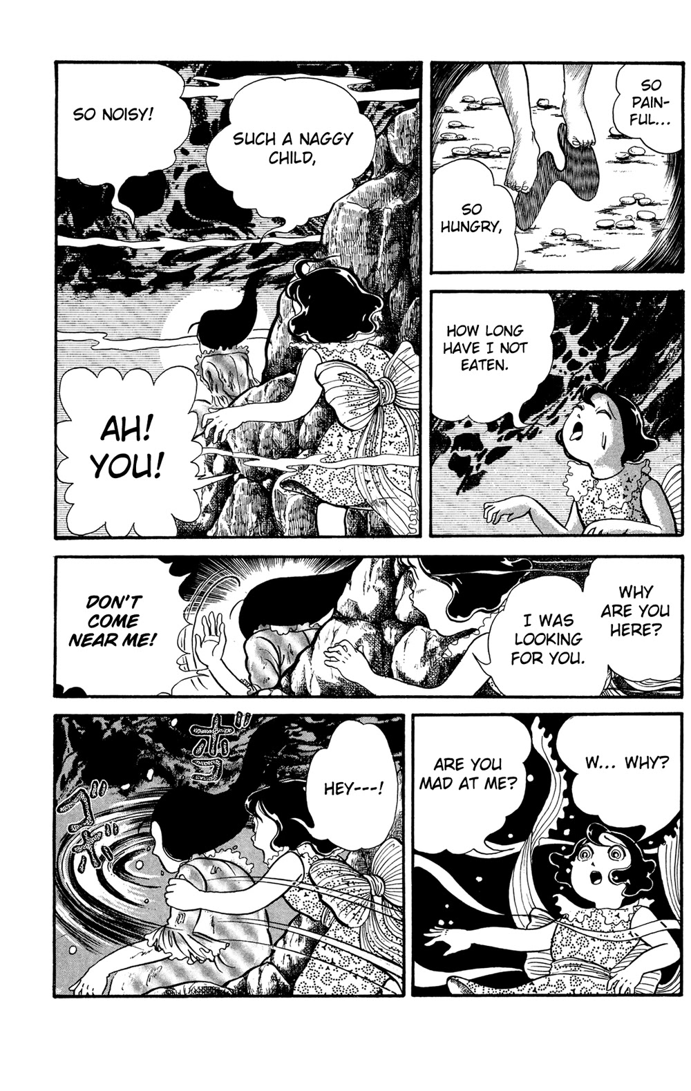 Warau Nikumen chapter 4.3 page 16