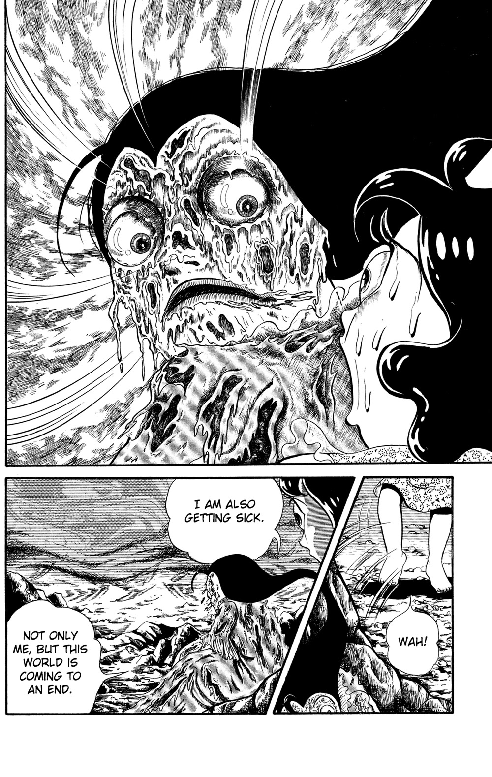 Warau Nikumen chapter 4.3 page 17