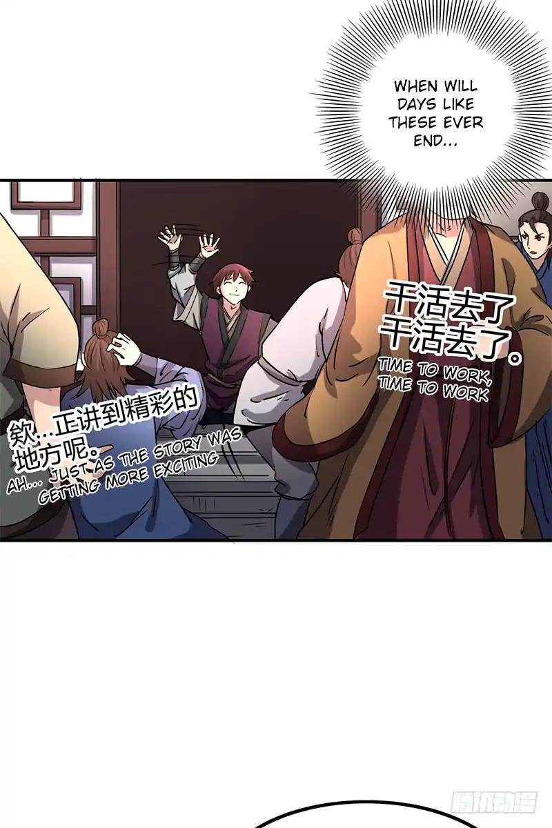 Warring State chapter 11 page 13