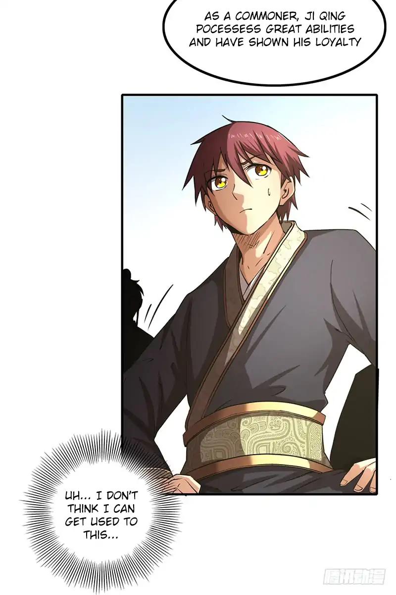 Warring State chapter 11 page 23