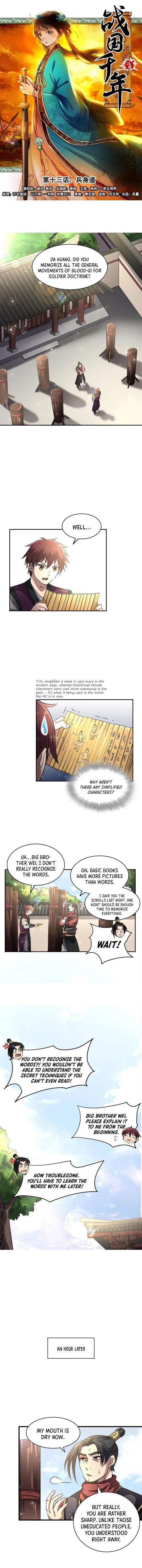 Warring State chapter 13 page 3