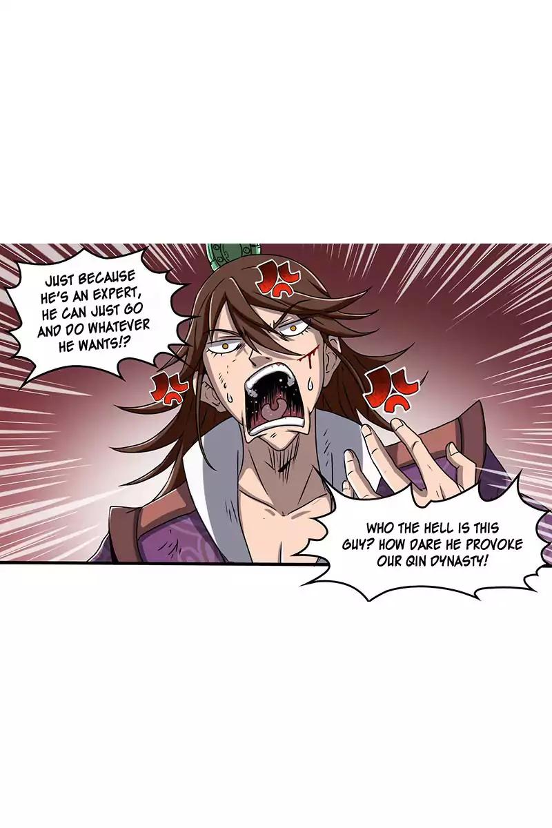 Warring State chapter 2 page 2