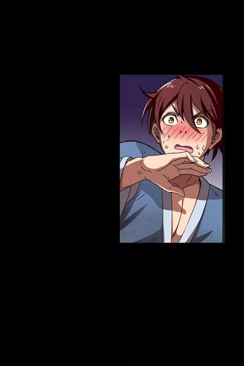 Warring State chapter 2 page 53