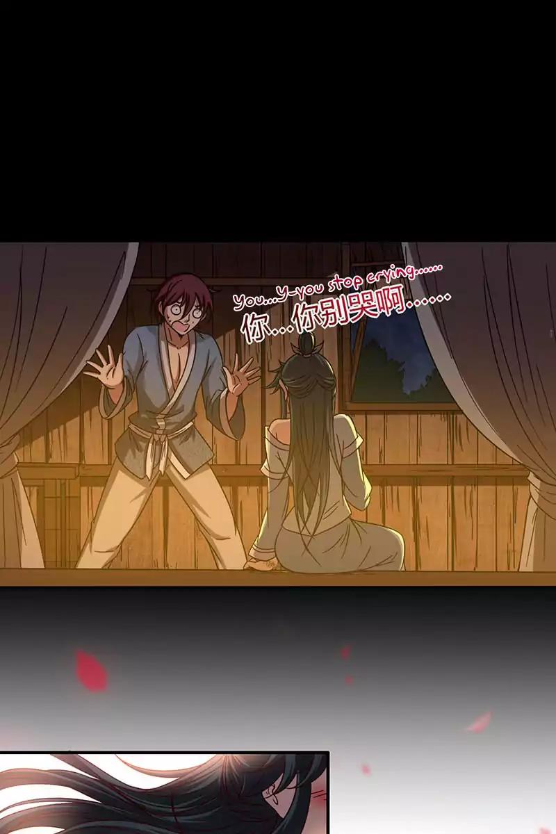 Warring State chapter 2 page 61