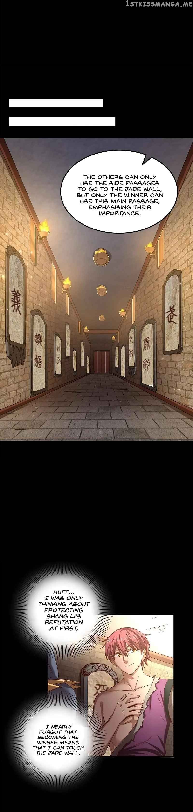 Warring State chapter 23 page 12